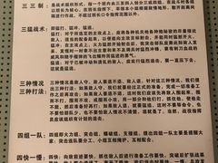 -辽沈战役纪念馆