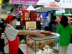 -利群商厦(台东店)