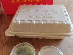 -文记壹心鸡(宝华路店)