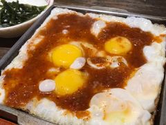 石板鸡蛋-朴大人炭烤·韩国料理(奥帆中心海尔洲际店)