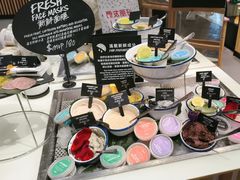 -LUSH(威尼斯人店)