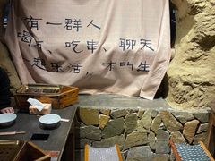 -盟重烧烤(东瓜山创始店)