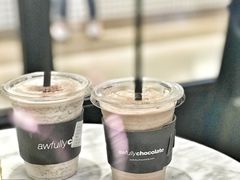 冰白巧克力-Awfully Chocolate(来福士广场店)