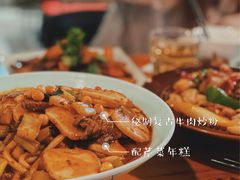 -疆Jiang·新疆秘制料理