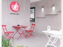 -COFFEE CALL(云锦路店)