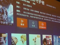 -华夏良子·足道SPA艾灸(众美店)