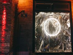 -VERVO金酒吧·独立电音俱乐部(正义坊购物中心店)