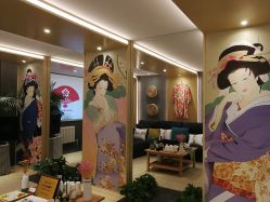 -觅屿日式脱毛美肤