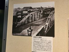 -大阪历史博物馆
