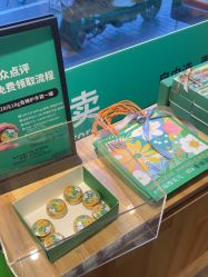 -青稚护手霜QINGZHI