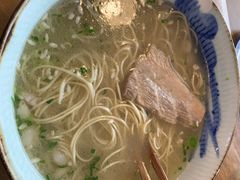 -朱洪元苏式面馆(绿宝广场店)