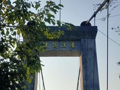-青林口古镇