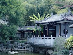 -墨池公园