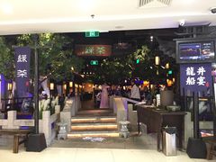 -绿茶餐厅(乐峰广场店)