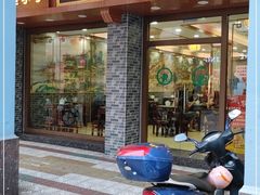 门面-仁信老铺(华盖路店)