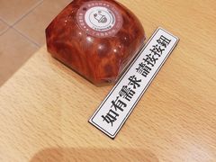 -萨莉亚意式餐厅(彩悦城店)