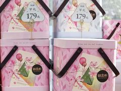 -御品轩(边家村店)