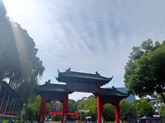 -四川大学(望江校区)