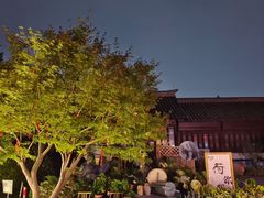 -钱王祠