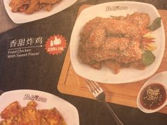菜单-Pelicana百利家炸鸡(江南西名店城店)