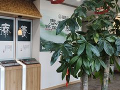 -艾柏堂8090推拿艾灸养生(御庭府邸店)