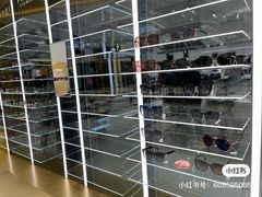 -国药中服免税(北京坊店)