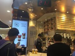 -眷茶(赛格国际购物中心店)