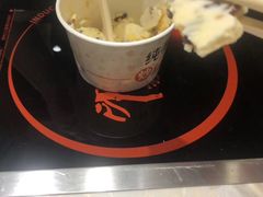 -海底捞火锅(连城广场店)