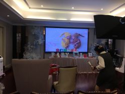 -星摇篮月子中心(市妇幼店)