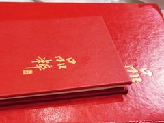 -品粹徽园·家常安徽菜