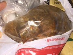 -张鸭子重庆特产卤味小吃(未来国际店)