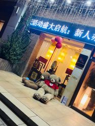 -威思丽高温瑜伽会馆