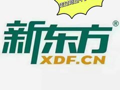 -新东方素质成长中心(金源校区)