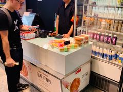 -美喆西饼(广州南站店)