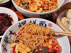 -李犟大爆鳝面·手工蟹黄包(湖滨西湖店)