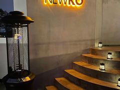 -纽扣NEWKO