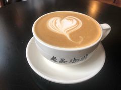 -老吴咖啡( 国贸商住大厦店)