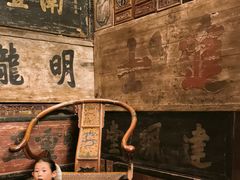 -唐山宴大唐州府精品中餐