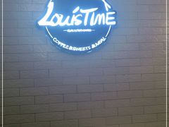 -路易时光(蕴川路店)