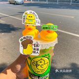糯香是什么神仙香！根本停不下来！ LINLEE又又又