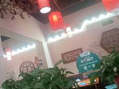 -二姐家三个拿手菜·北塘海鲜·大馅锅贴王(成林道店)