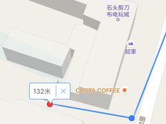 -柯达靓之彩影像网络(明瓦廊店)