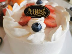 -爱上花开·蛋糕·安佳动物奶油轻奢私人定制(凯德店)