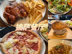 -FABIO’S费比欧披萨餐厅