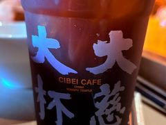 -韬光茶庵