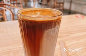 Wumu Latte