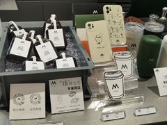 -M Stand(杭州萧山万象汇店)