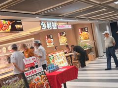 -仲盛世界商城