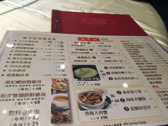 菜单-新斗记·新派老粤菜(海上世界店)