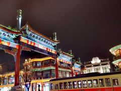 -星巴克臻选(北京前门大街店)